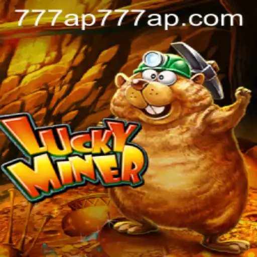 Exploring the Vibrant World of LuckyMiner: A Comprehensive Guide