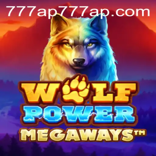 WolfPowerMega: A Deep Dive into the World of Adventure and Strategy